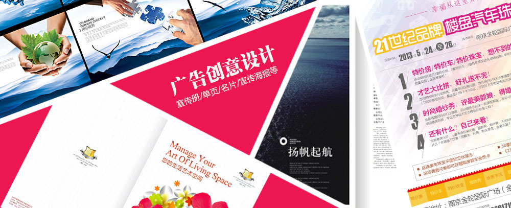 我把东北的少妇操的逼里面好爽操